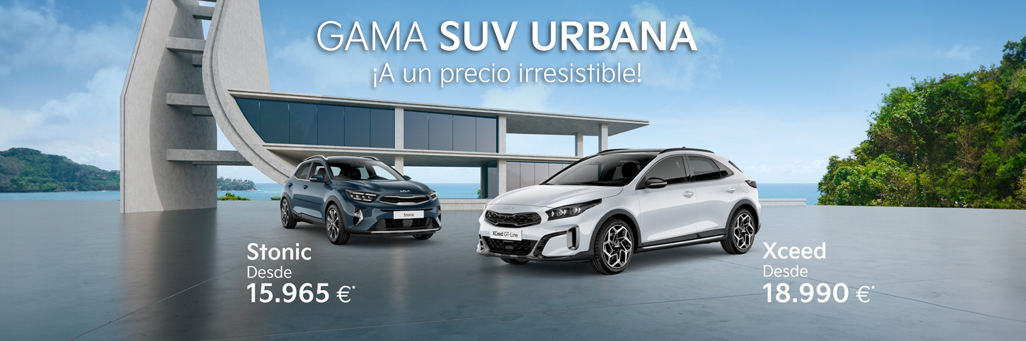 GAMA SUV URBANA - A UN PRECIO IRRESISTIBLE